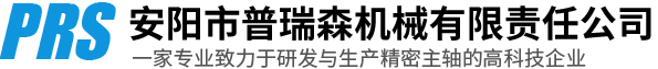 玻璃鋼護欄生產廠家