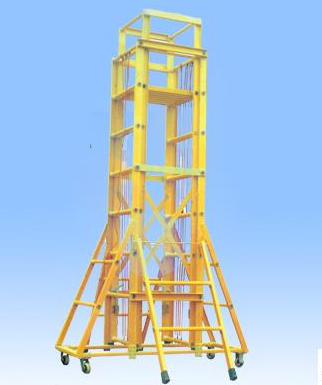 絕緣關節(jié)梯